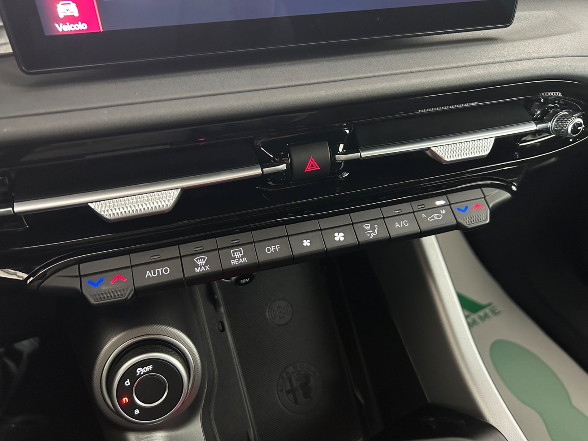 Tonale 1.6 Sprint 130cv - Autoviemme